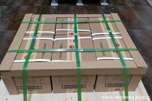 中卫沙坡头空运地址酒水【机场货运当天